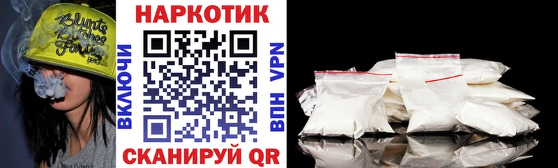 Виды наркоты Демидов Героин  Codein  COCAIN  Амфетамин  Марихуана 