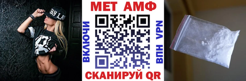 АМФ VHQ  blacksprut ССЫЛКА  Демидов 