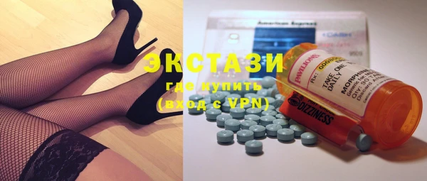 прущий лед Балабаново