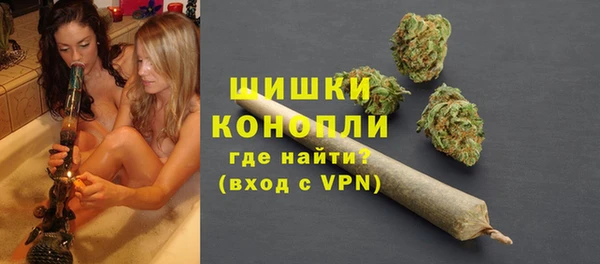 кокаин премиум Баксан