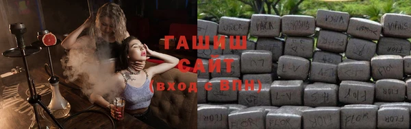кокаин премиум Баксан