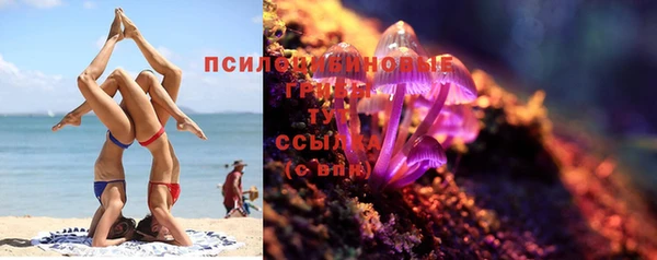 прущий лед Балабаново