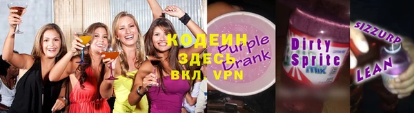 прущий лед Балабаново