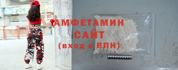 COCAINE Балахна