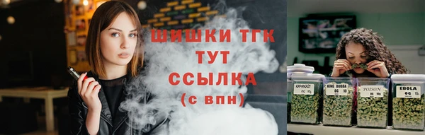 кокаин премиум Баксан