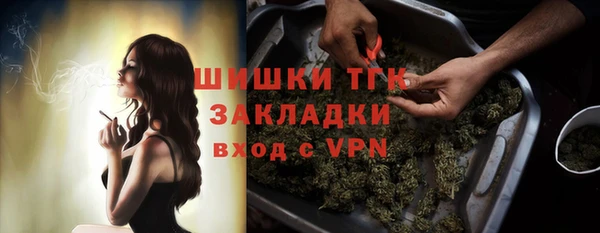 прущий лед Балабаново