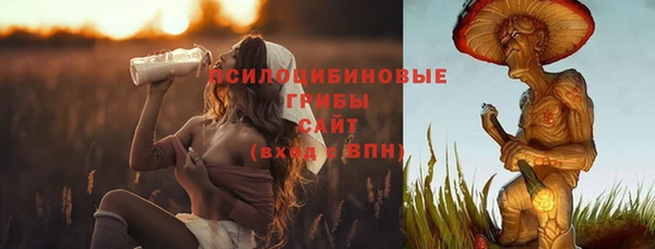 COCAINE Балахна
