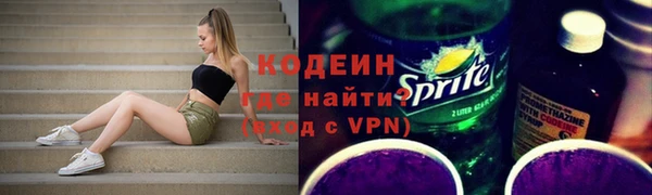 прущий лед Балабаново