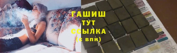 кокаин премиум Баксан