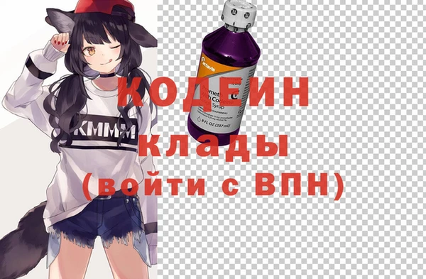 прущий лед Балабаново