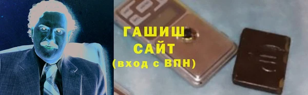 кокаин премиум Баксан