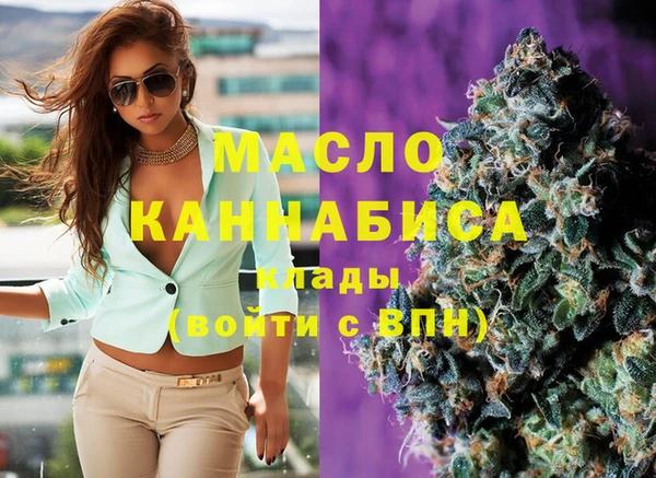 прущий лед Балабаново