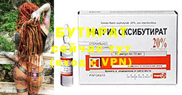 кокаин премиум Баксан