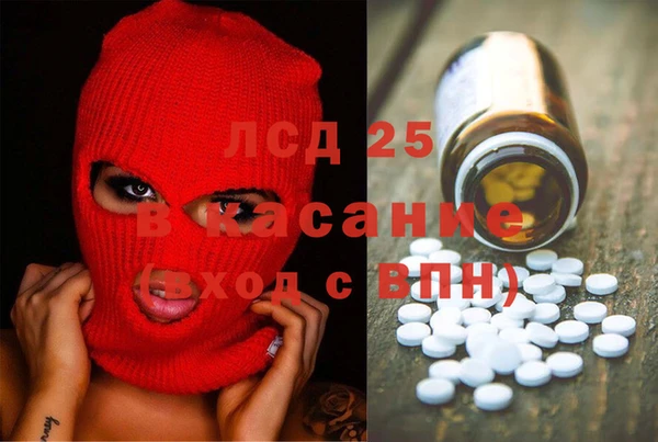 кокаин премиум Баксан