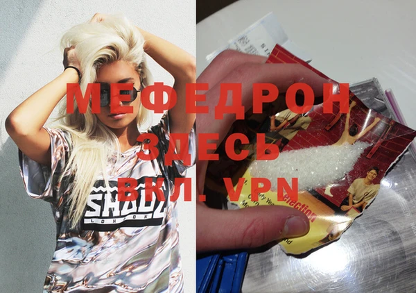 кокаин премиум Баксан