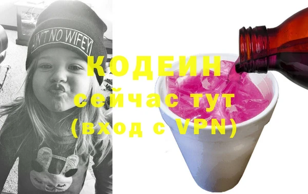 прущий лед Балабаново
