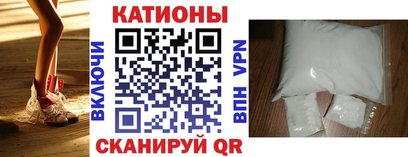 МЕФ  Демидов