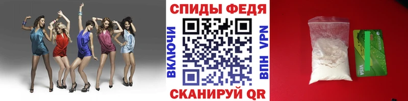 МЕТАМФЕТАМИН Methamphetamine Демидов